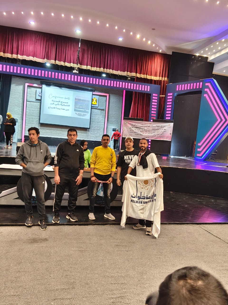 جامعة حلوان تتألق في بطولة الجامعات المصرية لذوي الهمم