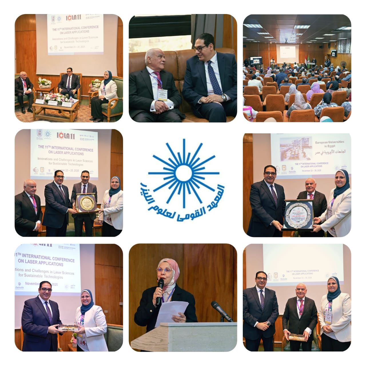 جامعة القاهرة تطلق ثورة علمية في تطبيقات الليزر الدولية