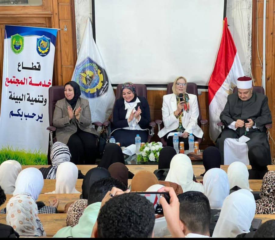 جامعة دمنهور تنظم ندوة بكلية الزراعة