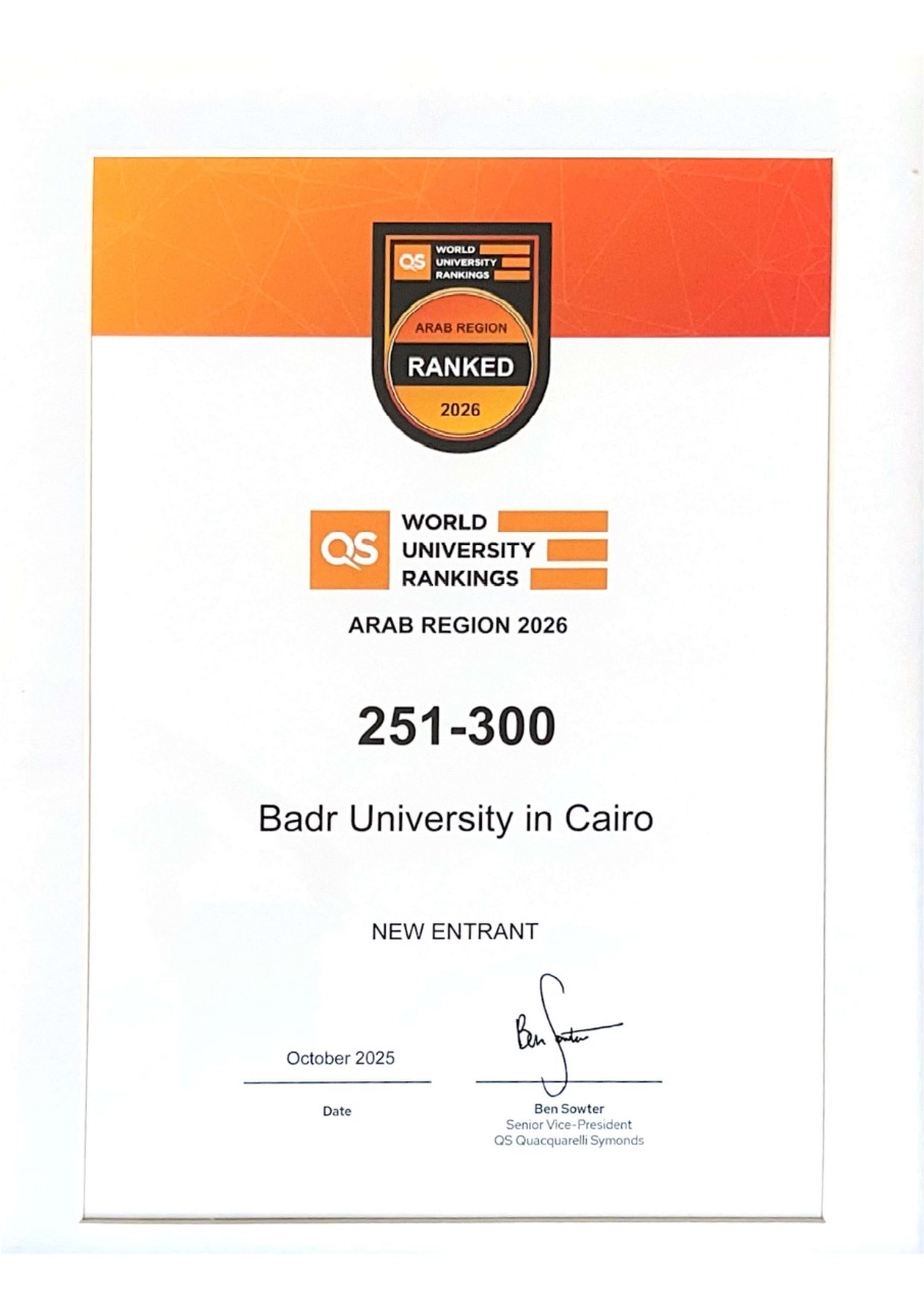 جامعة بدر تحقق إنجازًا جديدًا بعد تقدمها في التصنيفات العالمية