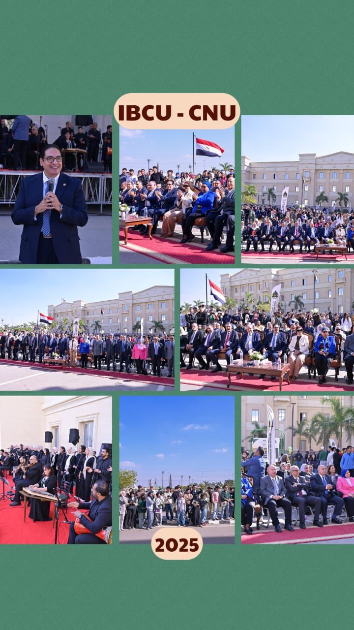 جامعة القاهرة الأهلية تحتفل بالطلاب المتميزين