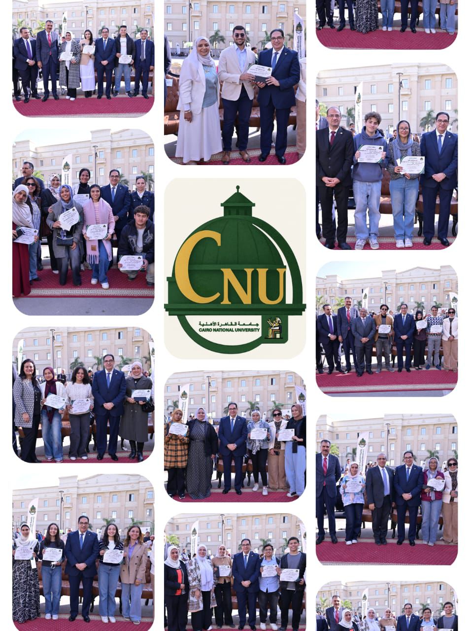 جامعة القاهرة الأهلية تحتفل بالطلاب المتميزين