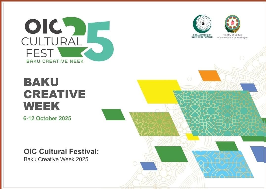 وزير الثقافة يزور العاصمة الأذربيجانية باكو للمشاركة في أسبوع باكو الإبداعي