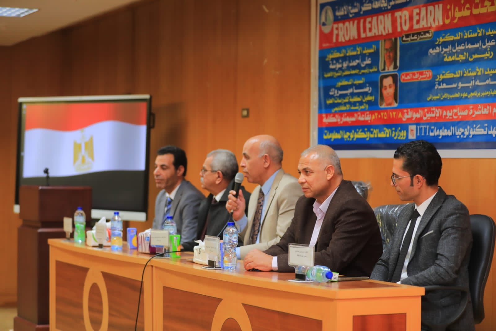 رئيس جامعة كفر الشيخ يشهد ندوة بكلية الحاسبات والمعلومات