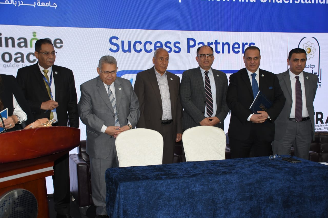 جامعة العاصمة تستضيف قمة التكنولوجيا والأعمال 2025