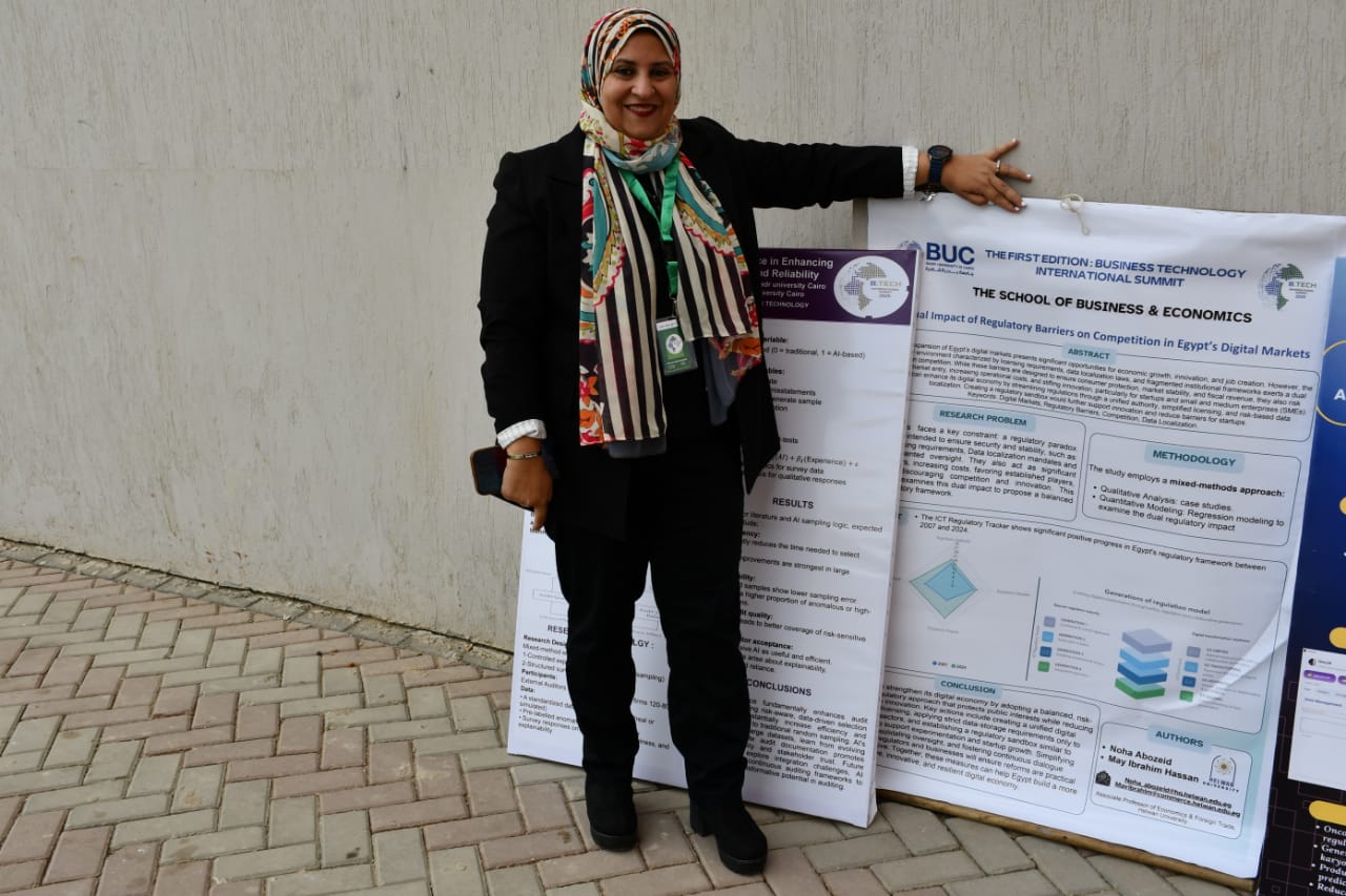 جامعة العاصمة تستضيف قمة التكنولوجيا والأعمال 2025