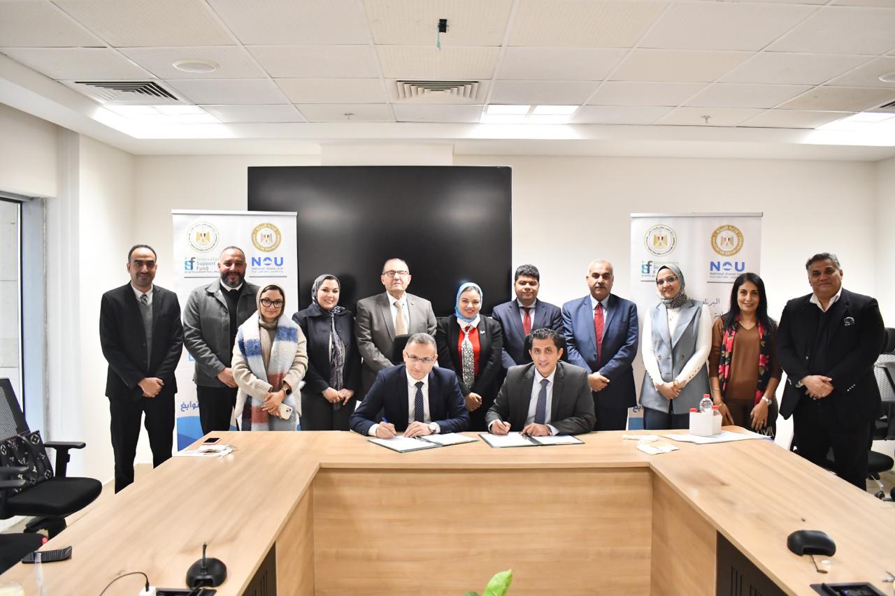 صندوق رعاية المبتكرين والنوابغ يطلق شراكة جديدة لتعزيز الابتكار والعمل المناخي