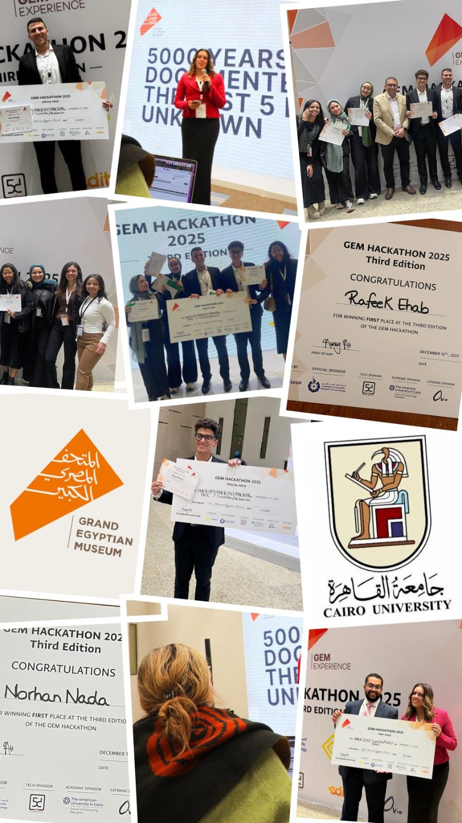 طلاب هندسة القاهرة يحصدون المركزين الأول والرابع في هاكاثون المتحف المصري الكبير بحلول رقمية مبتكرة