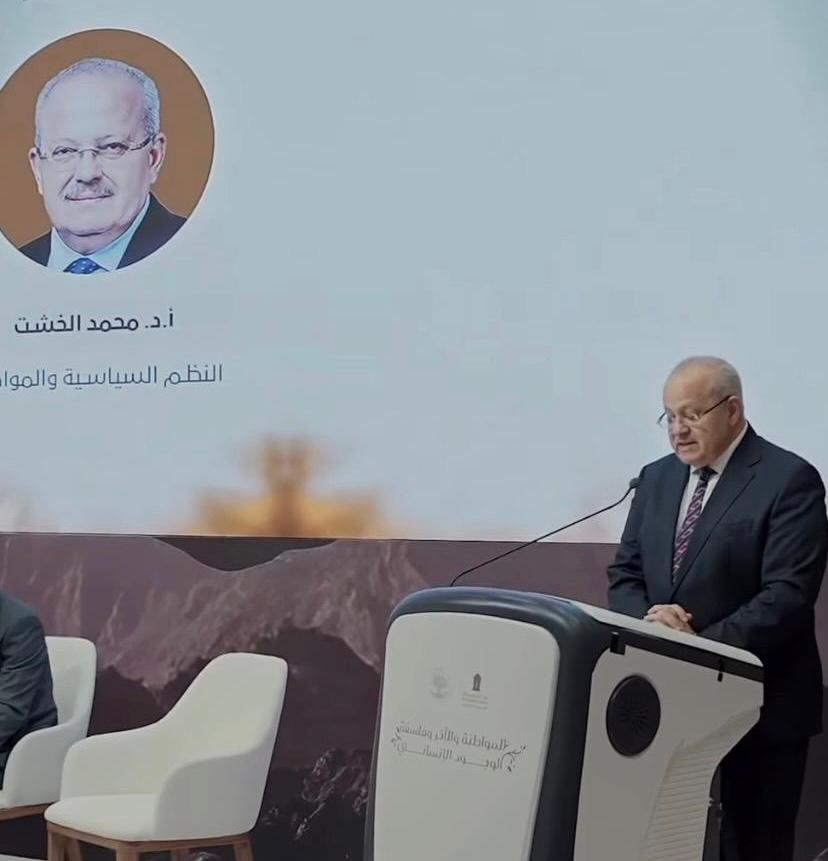 الدكتور محمد عثمان الخشت يناقش تجديد الخطاب الديني والمواطنة المعاصرة في ندوة علمية