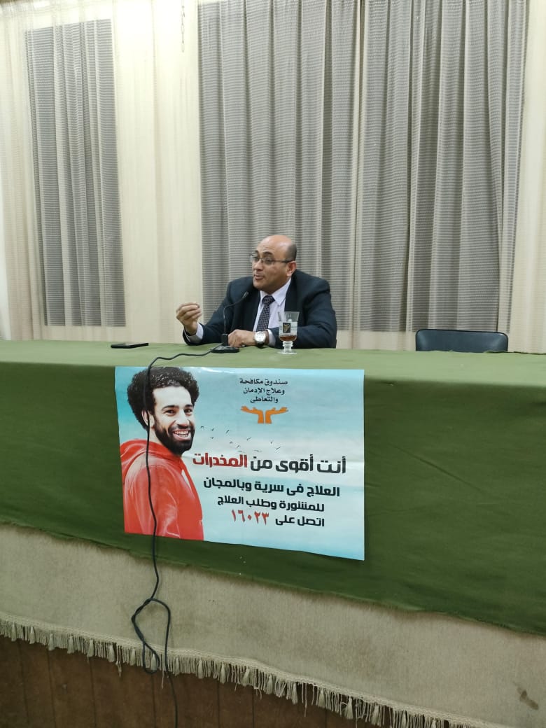 جامعة العاصمة تحقق إنجازات بارزة في خدمة المجتمع وتنمية البيئة