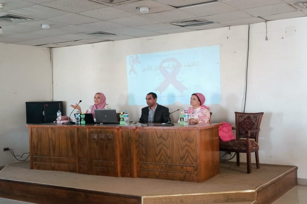 جامعة العاصمة تحقق إنجازات بارزة في خدمة المجتمع وتنمية البيئة