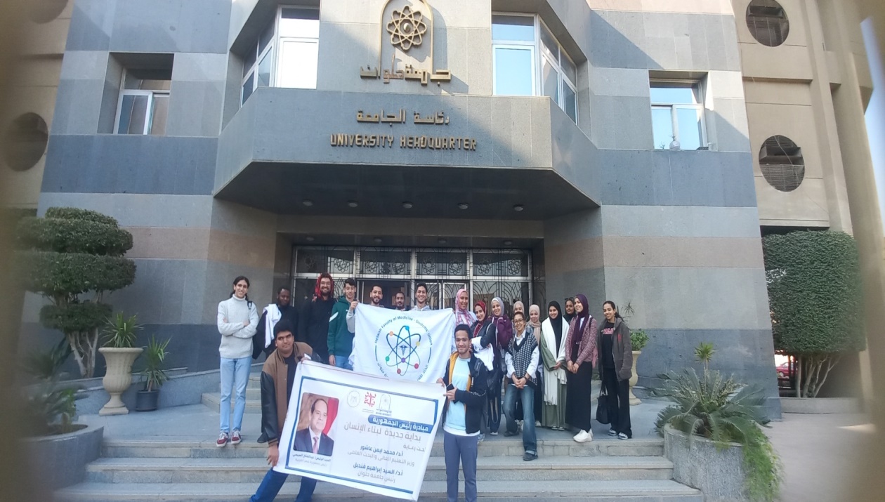 جامعة العاصمة تحقق إنجازات بارزة في خدمة المجتمع وتنمية البيئة