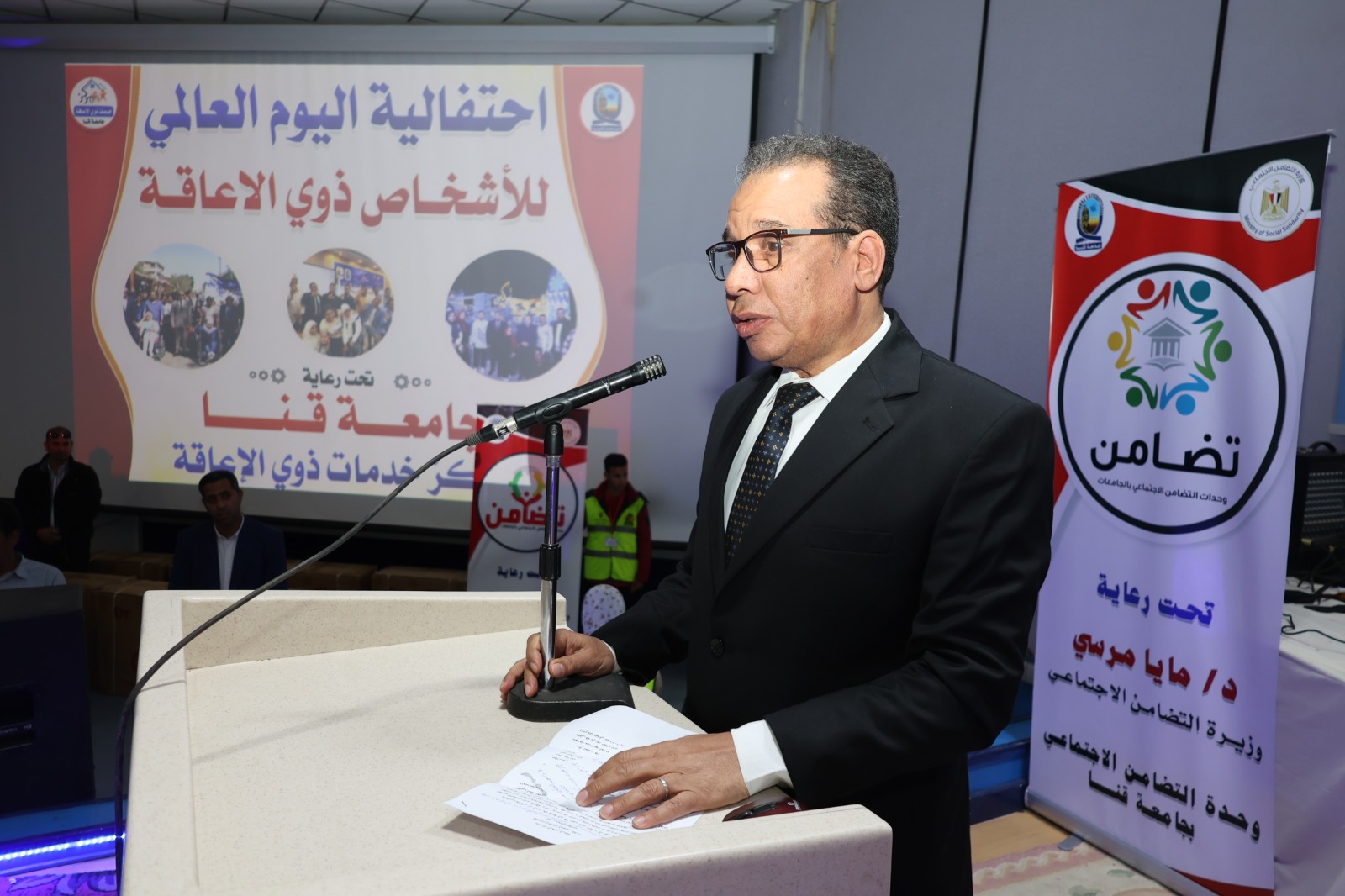 جامعة قنا تكرم ذوي الإعاقة وتطلق فعاليات التعليم الدامج