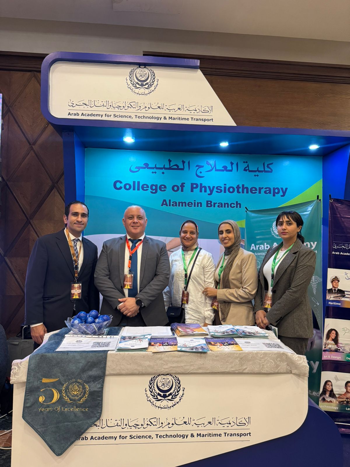 مشاركة متميزة من الأكاديمية العربية للعلوم والتكنولوجيا في مؤتمر لا إعاقة لدعم ذوي الهمم