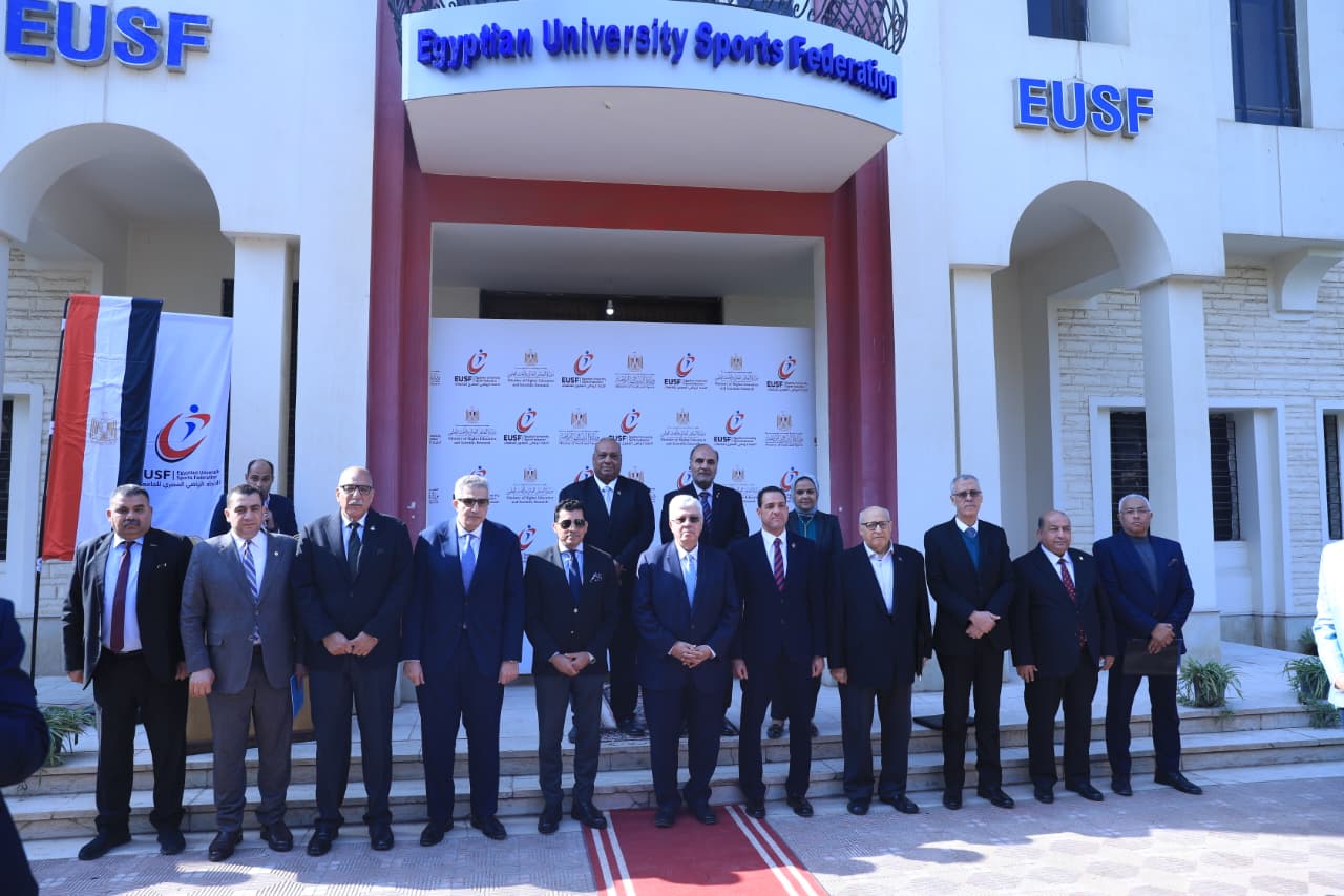 وزير التعليم العالى يكرم أبطال الرياضة الجامعية المصرية دوليًا