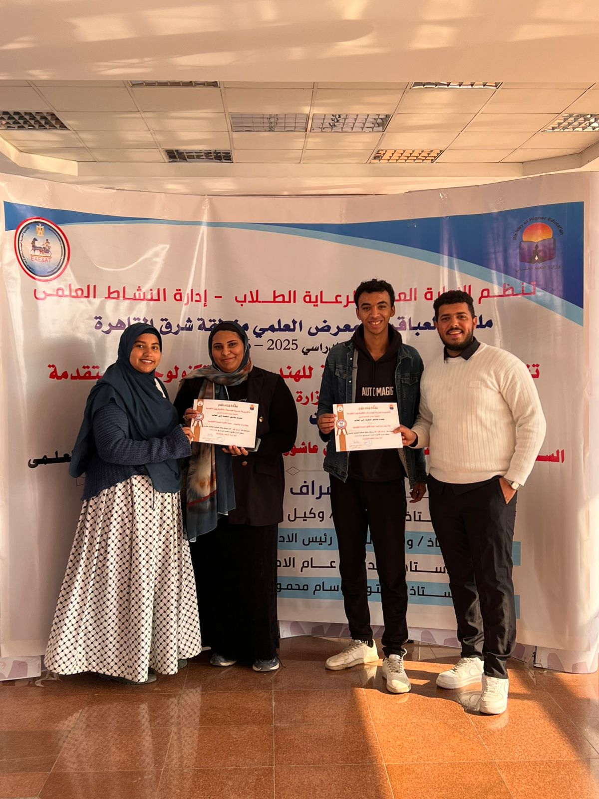 الطالبة رضوى وارف تبتكر نظارة لعد النقود للمكفوفين