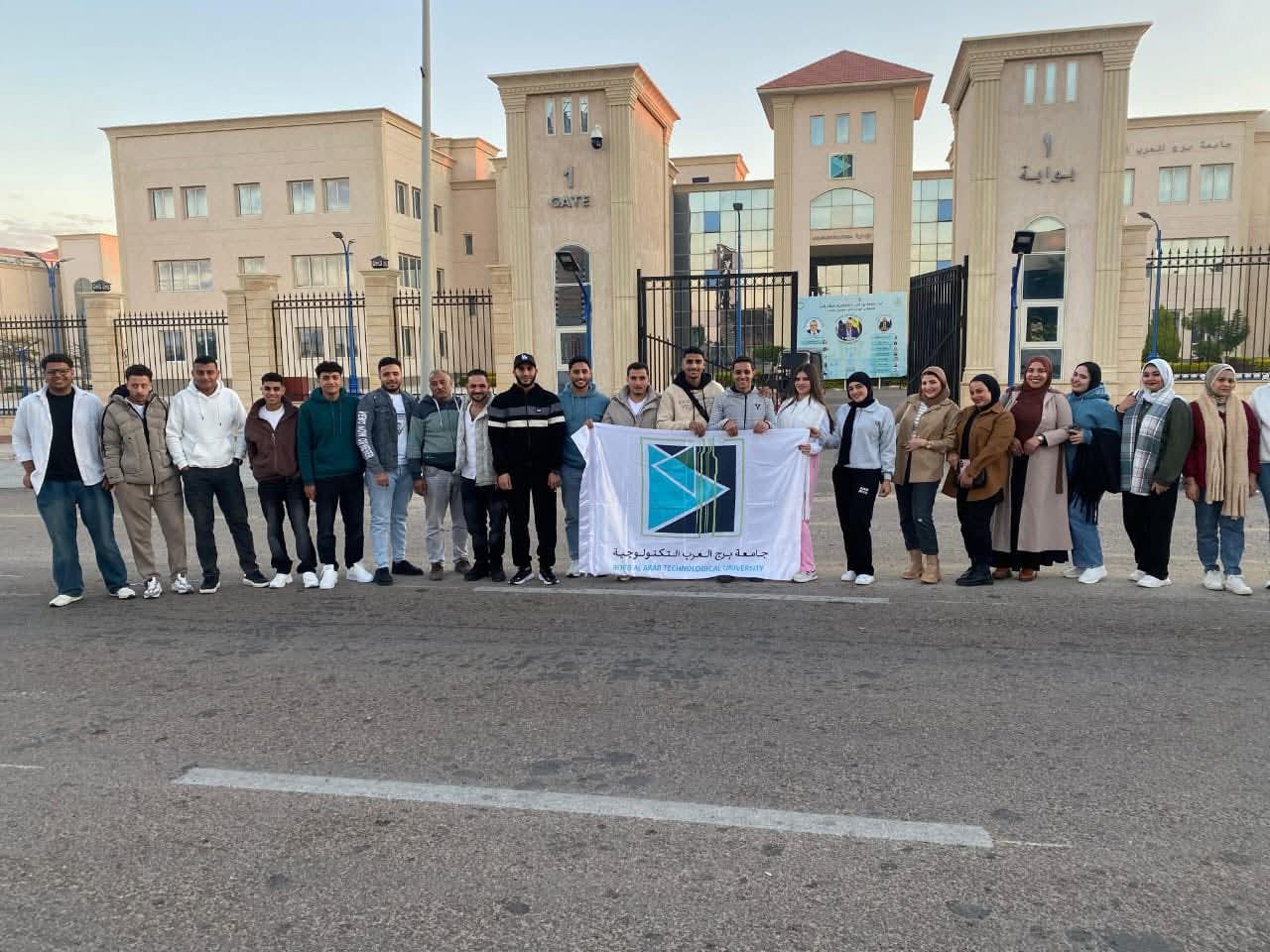 الجامعات التكنولوجية 2025 تشهد تطورًا كبيرًا في التعليم العملي