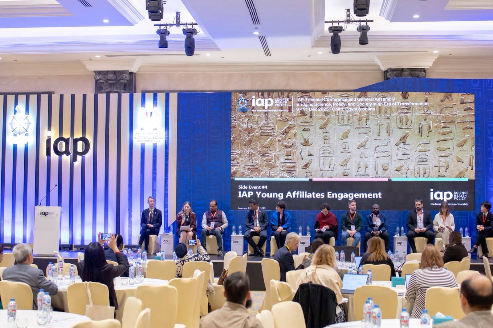 أكاديمية البحث العلمي والتكنولوجيا تصنع مستقبل الابتكار في مصر 2025