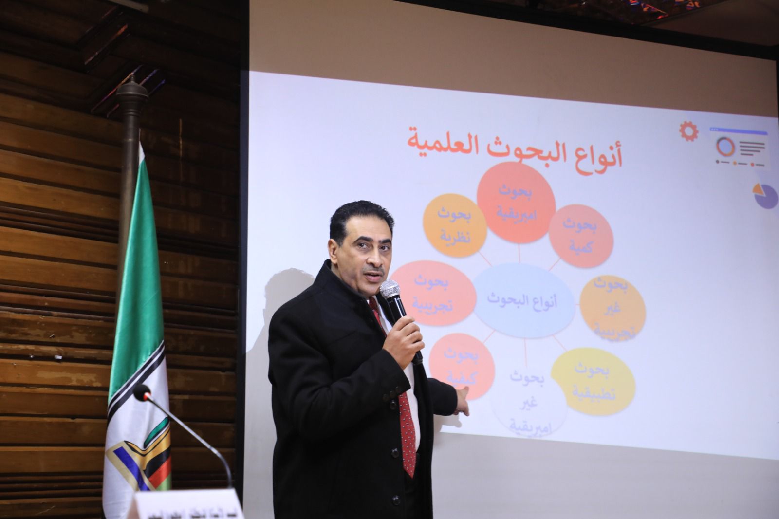 جامعة القاهرة تنظم ورشة التحليل الإحصائي للبحوث العلمية