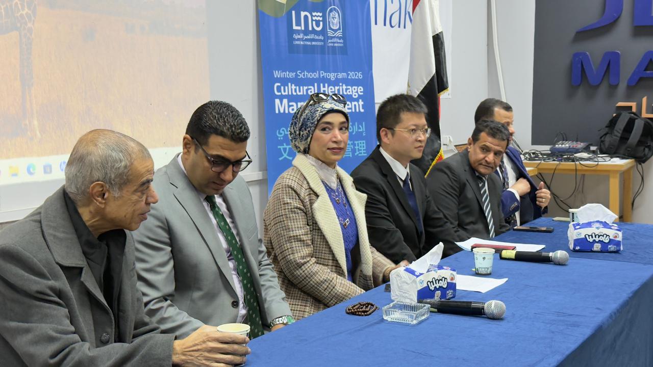 جامعة الأقصر تطلق مدرسة شتوية دولية لتبادل الخبرات