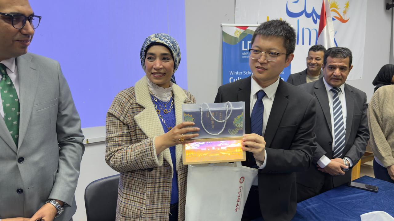 جامعة الأقصر تطلق مدرسة شتوية دولية لتبادل الخبرات