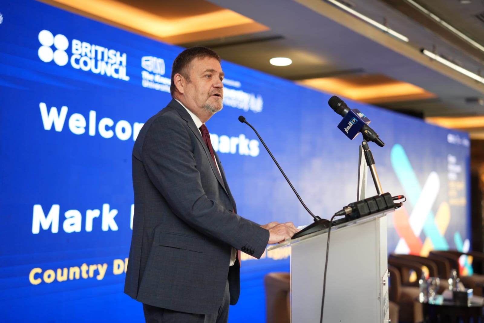 التعليم العالى يعزز الشراكات الدولية في حوار بريطاني إقليمي عابر للحدود