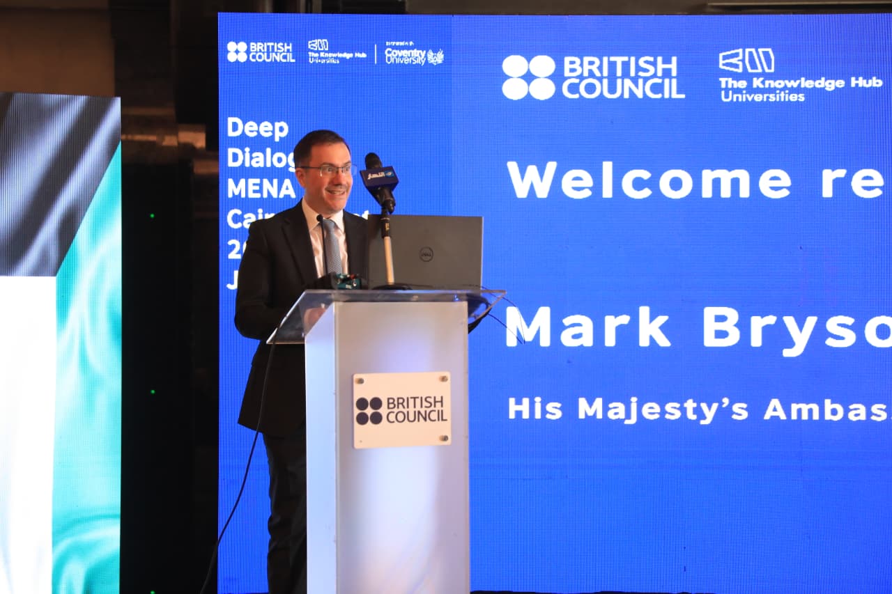 التعليم العالى يعزز الشراكات الدولية في حوار بريطاني إقليمي عابر للحدود