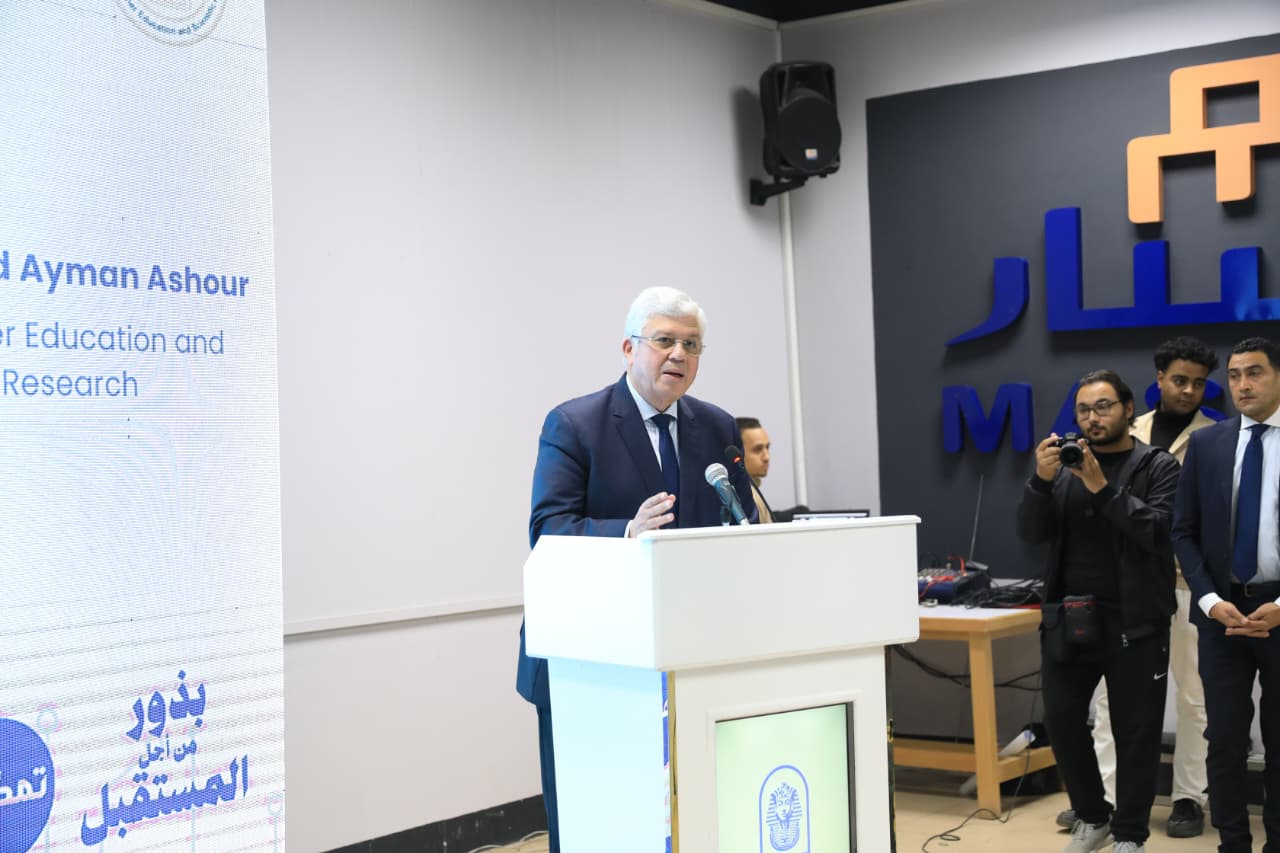 جامعة الأقصر تطلق مركز تمكين المرأة والإبداع الرقمي لصعيد مصر