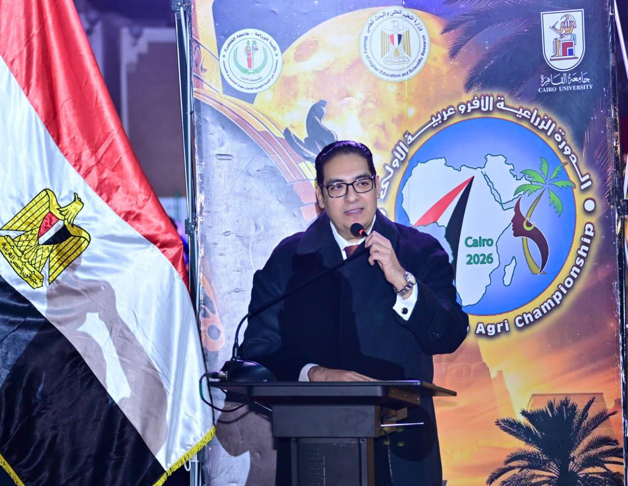 جامعة القاهرة تطلق الدورة الزراعية الأفرو عربية الأولى