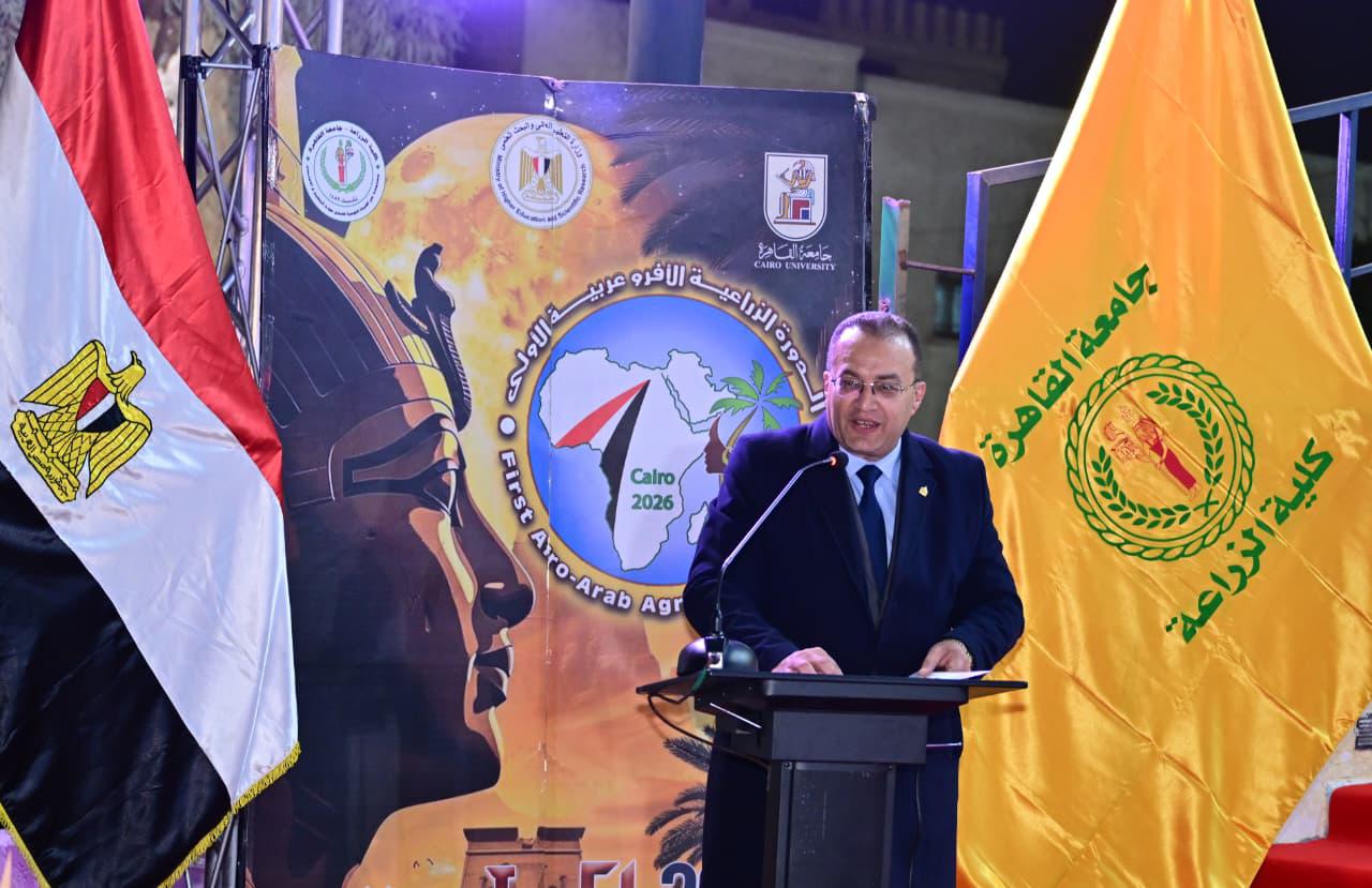 جامعة القاهرة تطلق الدورة الزراعية الأفرو عربية الأولى