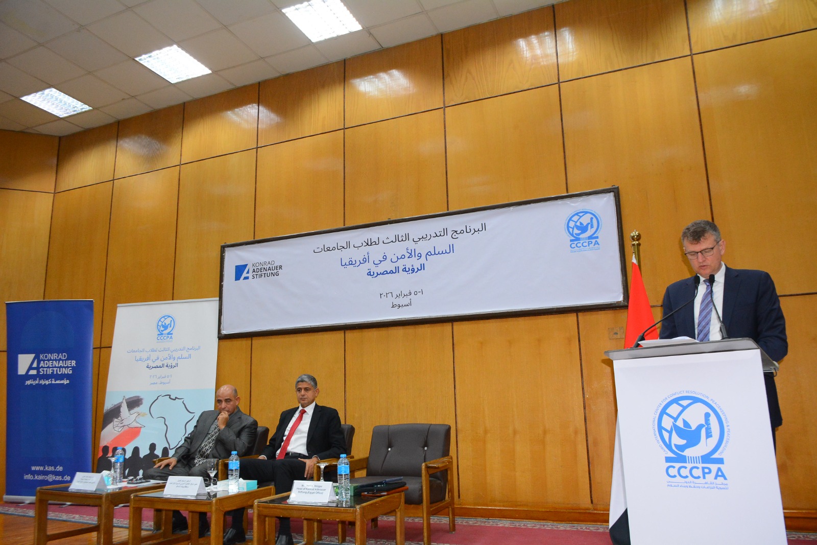 جامعة أسيوط ترسخ الوعي الأفريقي لدى الشباب ببرنامج دولي نوعي