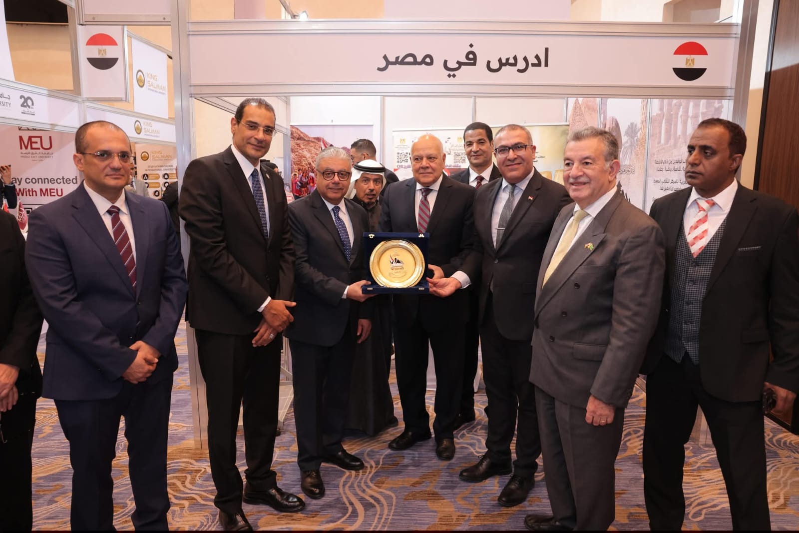 معرض إيدوجيت الرياض 2026 يفتح آفاق التعليم المصري للطلاب السعوديين