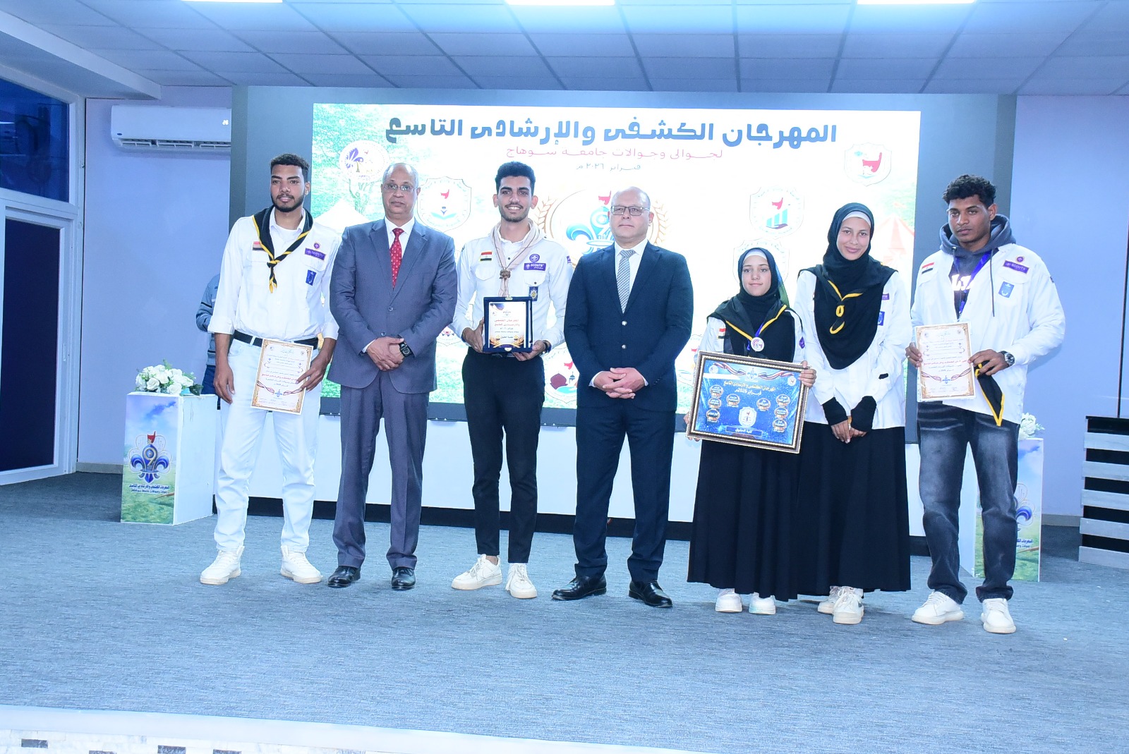 رئيس جامعة سوهاج يكرم جوالي وجوالات الكليات الفائزة في المهرجان الكشفي والإرشادي