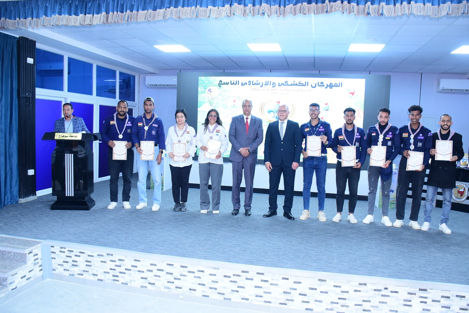 رئيس جامعة سوهاج يكرم جوالي وجوالات الكليات الفائزة في المهرجان الكشفي والإرشادي