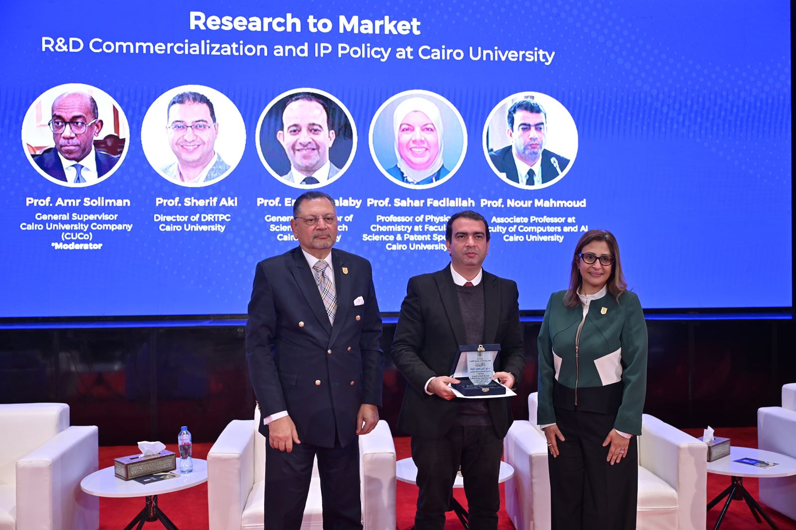 جامعة القاهرة تطلق نموذجًا وطنيًا لريادة الأعمال والابتكار