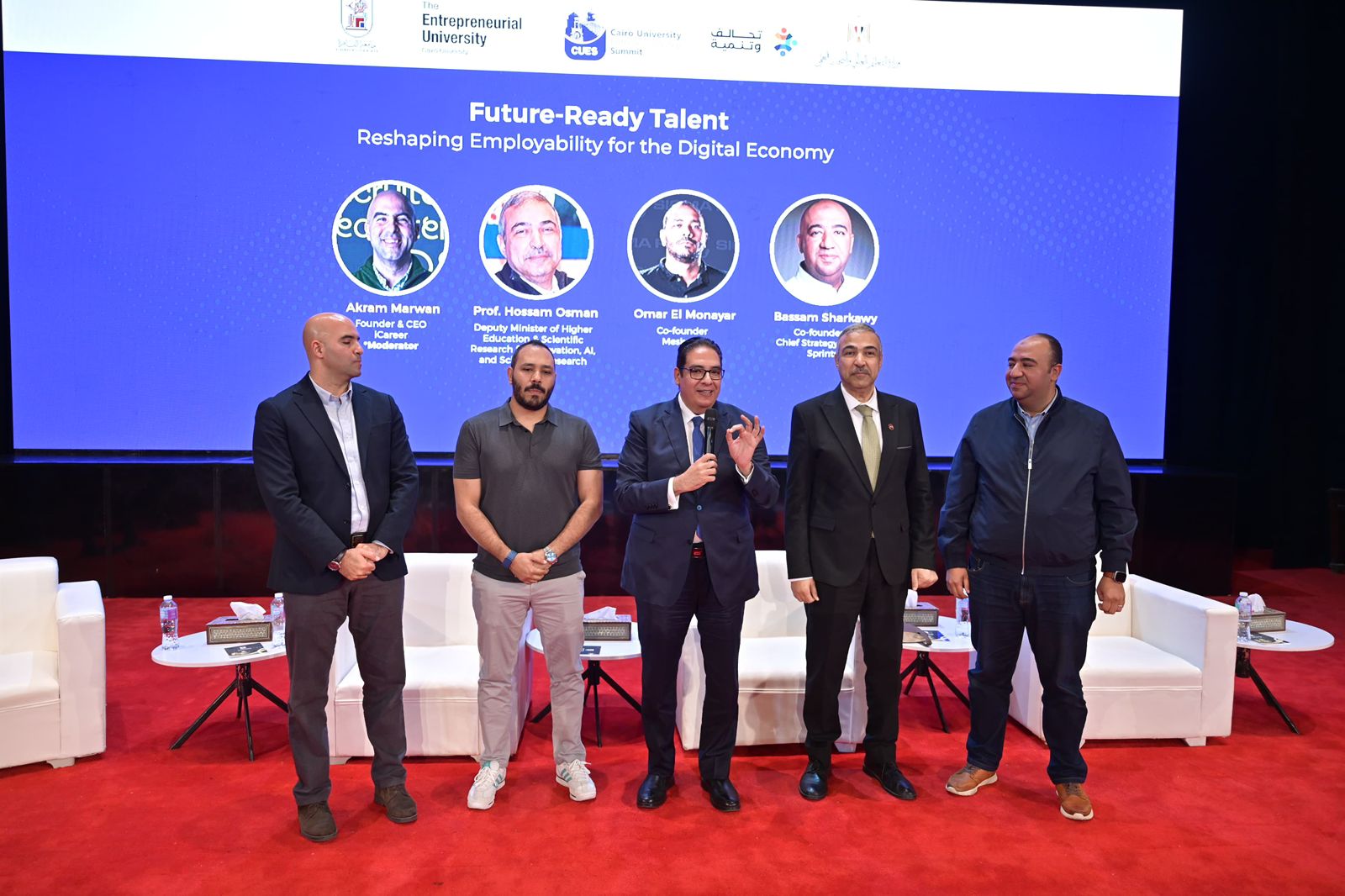 جامعة القاهرة تطلق نموذجًا وطنيًا لريادة الأعمال والابتكار