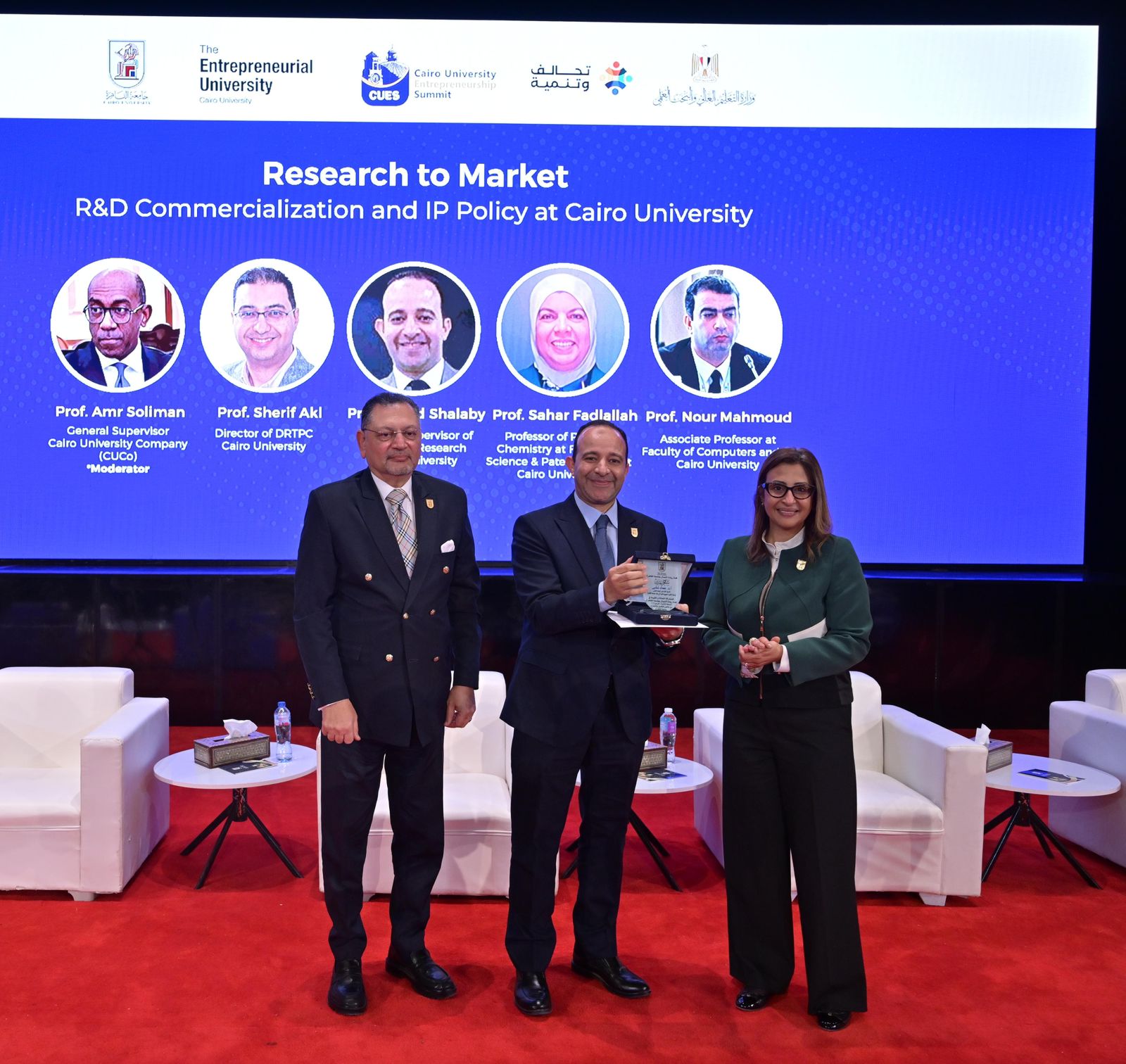 جامعة القاهرة تطلق نموذجًا وطنيًا لريادة الأعمال والابتكار