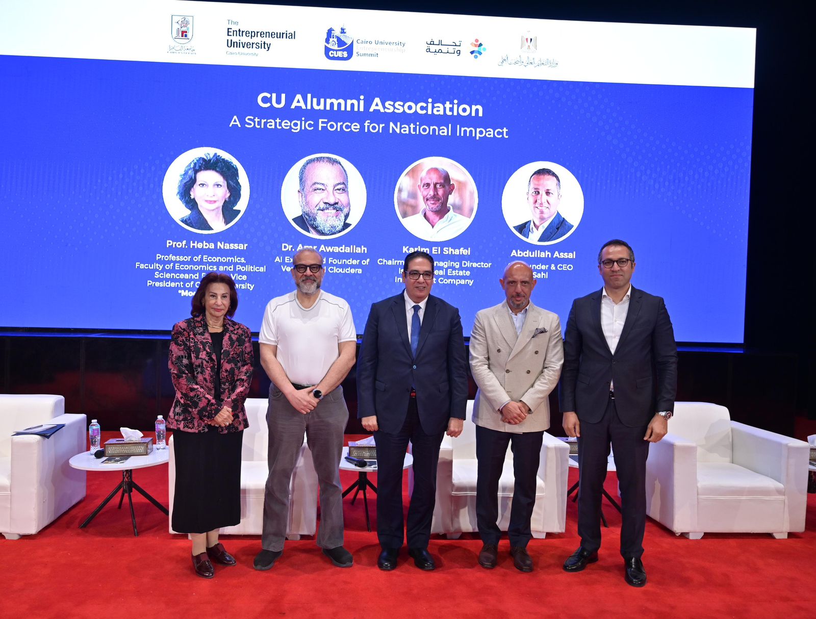 جامعة القاهرة تطلق نموذجًا وطنيًا لريادة الأعمال والابتكار