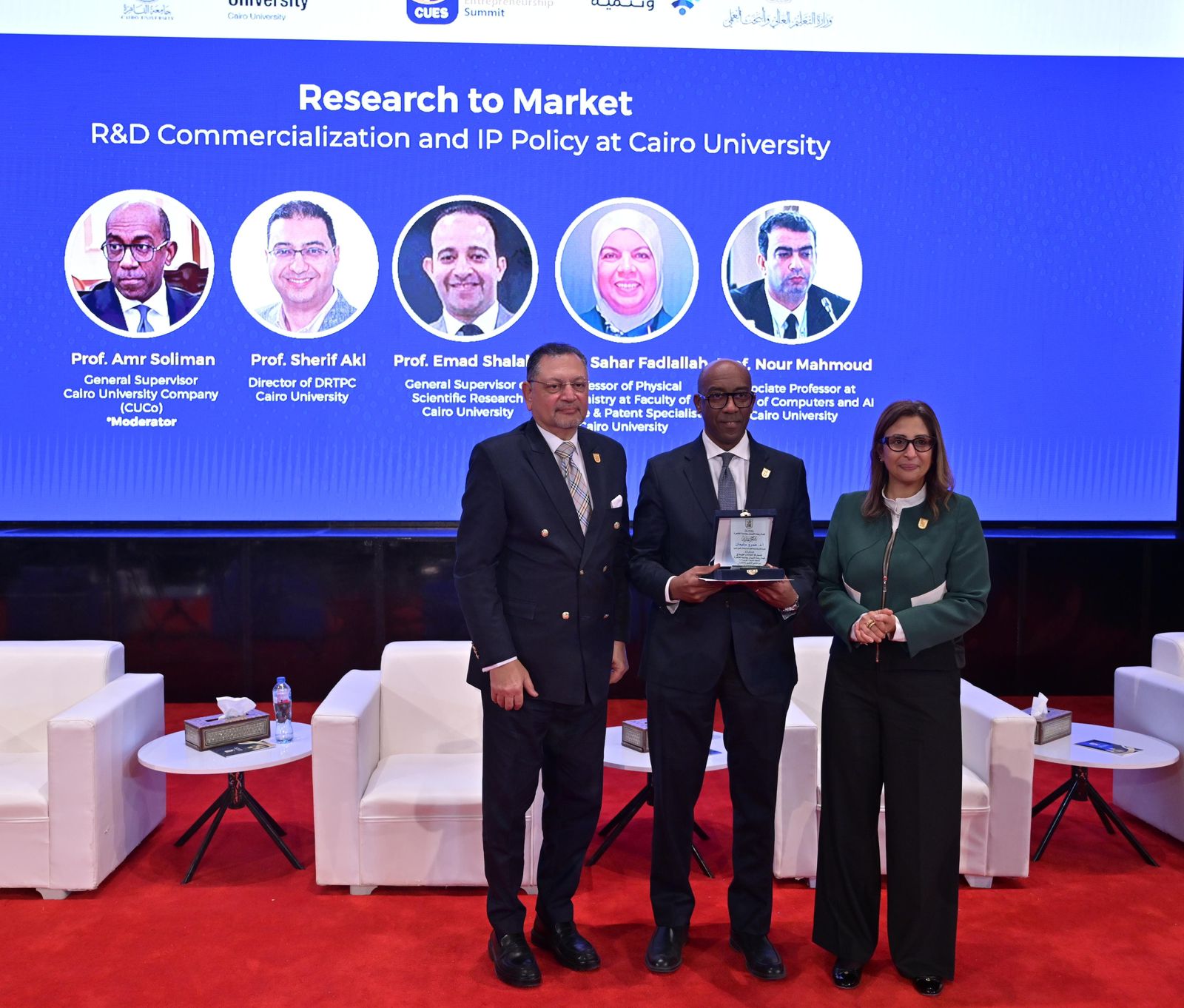 جامعة القاهرة تطلق نموذجًا وطنيًا لريادة الأعمال والابتكار