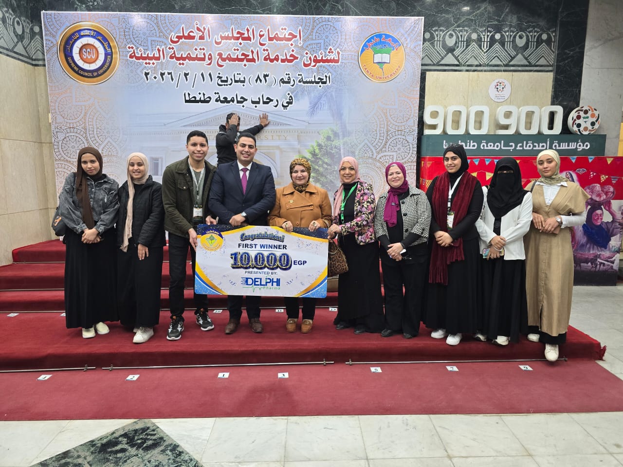 جامعة كفر الشيخ تتألق في الملتقى البيئي الأول لجامعات تحالف إقليم الدلتا