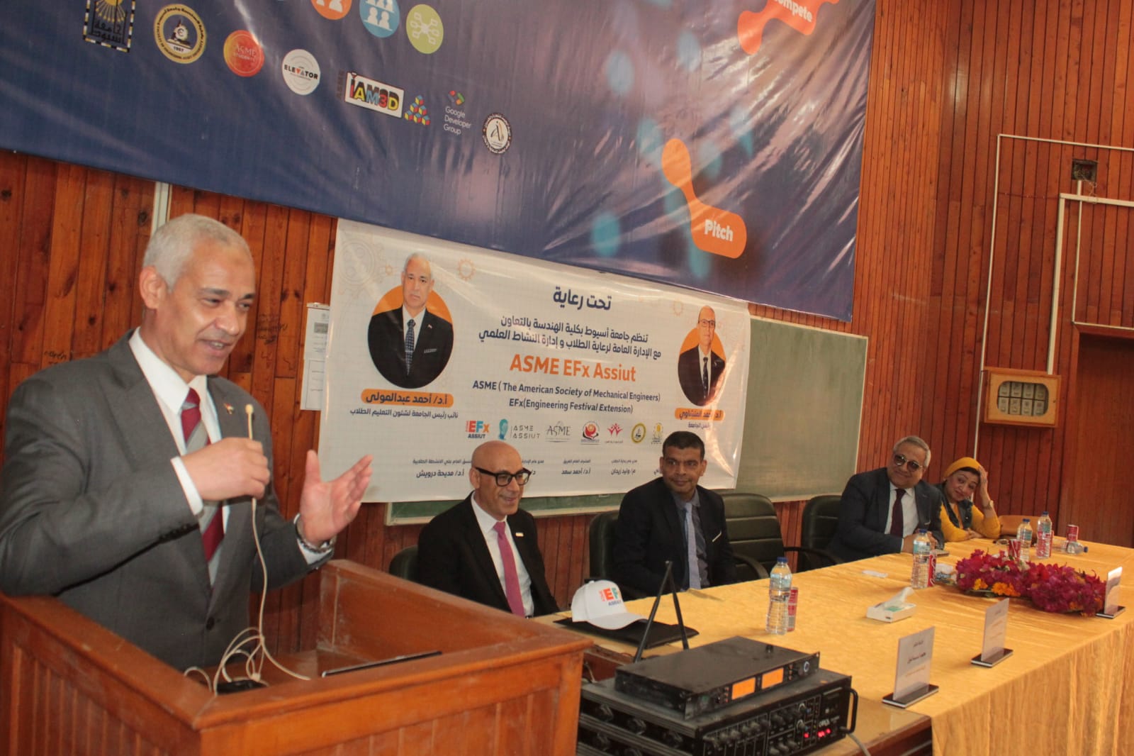هندسة أسيوط تنظم الحدث الدولي ASME EFxAssiut بمشاركة أكثر من 30 فريقًا لتعزيز الابتكار الهندسي