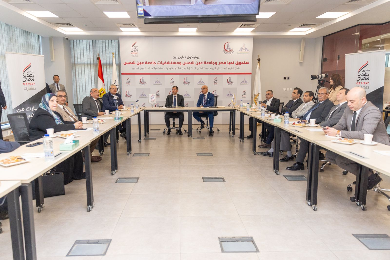 جامعة عين شمس تطلق وحدة متكاملة لغرف عزل أورام الأطفال بمستشفى الدمرداش بالتعاون مع صندوق تحيا مصر