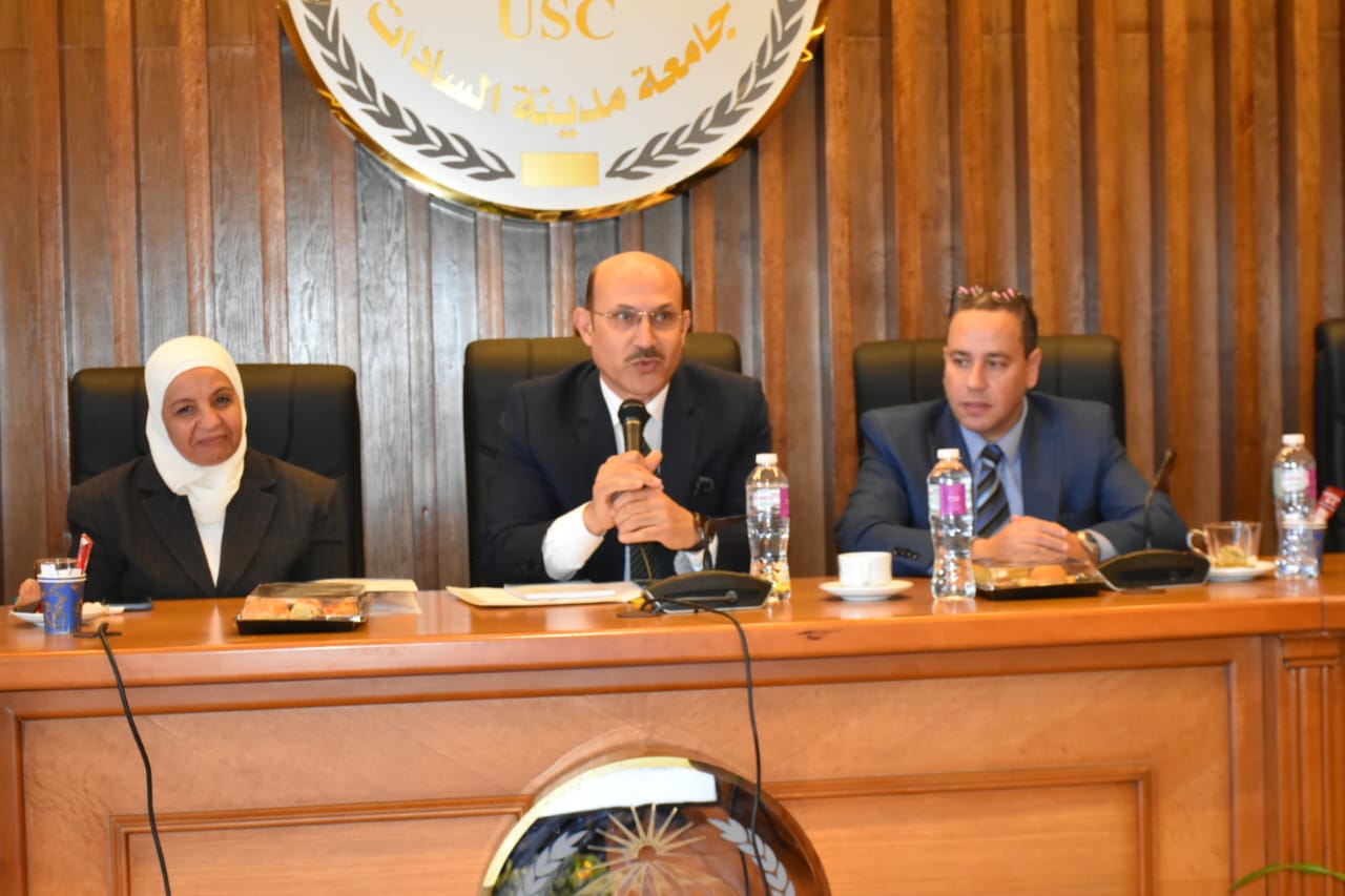 جامعة السادات تطلق مناقشات رقمية مبتكرة 2026 لتأهيل الطلاب والخريجين لسوق العمل 