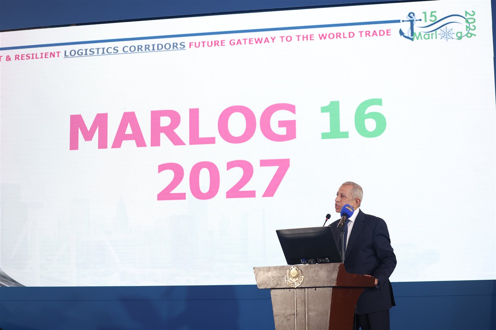 المؤتمر الدولي للنقل البحري يصنع خارطة مستقبل الموانئ الذكية والخضراء ويصدر وثيقة التوصيات الختامية