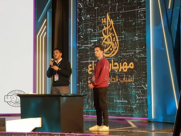 جامعة العاصمة تشارك في مهرجان إبداع بمشروعات في الذكاء الاصطناعي والابتكارات الهندسية