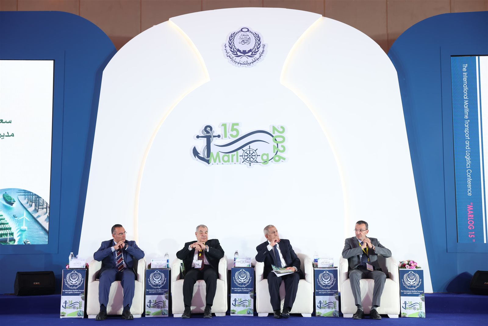 المؤتمر الدولي للنقل البحري يصنع خارطة مستقبل الموانئ الذكية والخضراء ويصدر وثيقة التوصيات الختامية