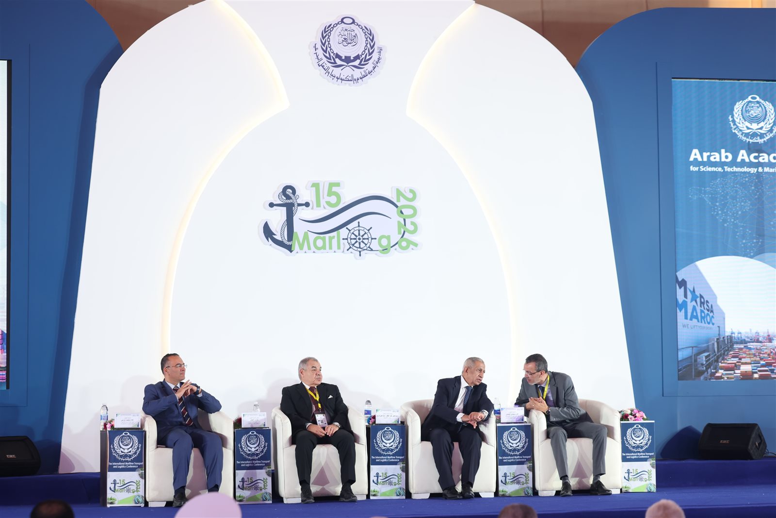 المؤتمر الدولي للنقل البحري يصنع خارطة مستقبل الموانئ الذكية والخضراء ويصدر وثيقة التوصيات الختامية