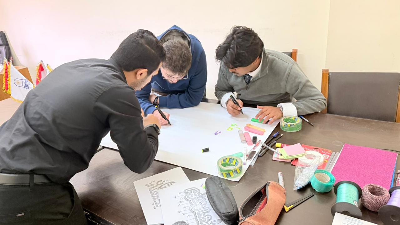 رمضان يجمعنا يوحّد طلاب الوافدين بجامعة العاصمة