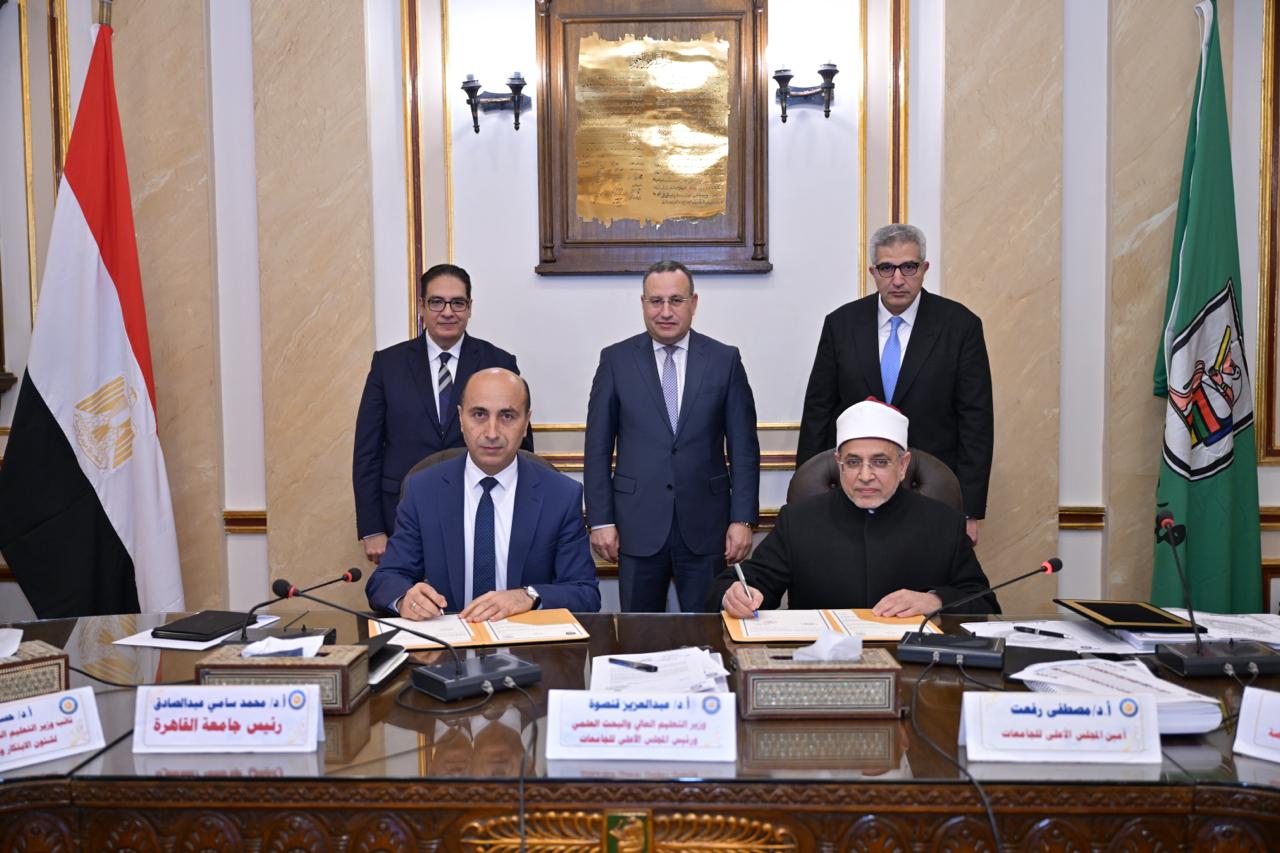 اجتماع المجلس الأعلى للجامعات برئاسة وزير التعليم العالى