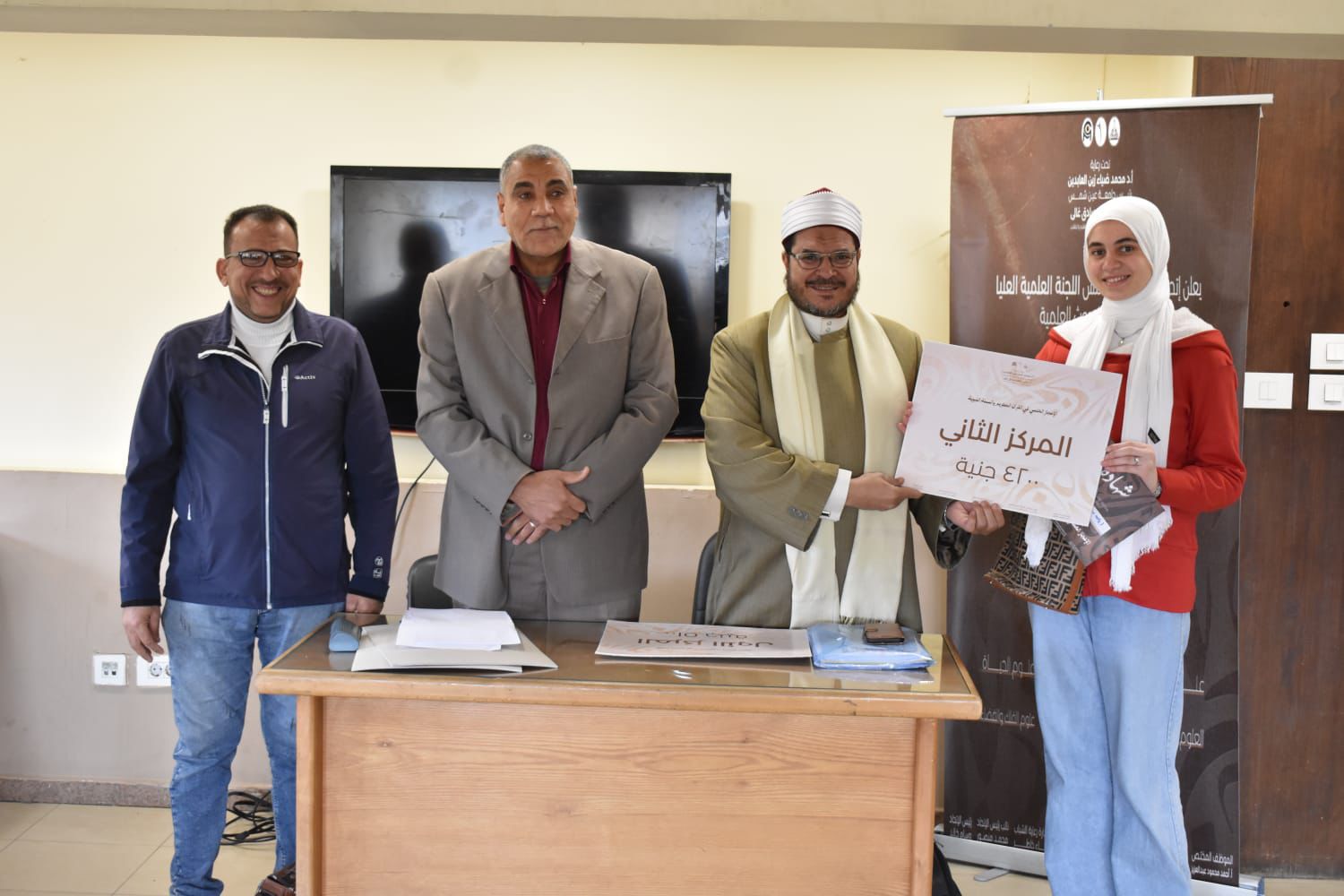 جامعة عين شمس يطلق مسابقة «الإعجاز العلمي في القرآن الكريم والسنة النبوية» احتفالًا بشهر رمضان